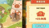 5个赚钱小游戏，微信全部提现，一天100+，秒到账（附教程）