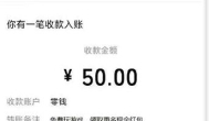 平时玩一玩微信小游戏，一天收入50-100+，全部当天微信提现秒到账