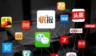 现在图文自媒体平台做哪几个平台比较容易赚钱？