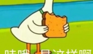制作表情包怎么赚钱？表情包制作也可以兼职变现么？