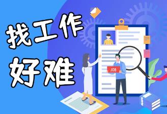 学历低做什么兼职可以赚钱？适合学历低的人干的副业推荐配图