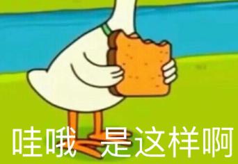 制作表情包怎么赚钱？表情包制作也可以兼职变现么？配图