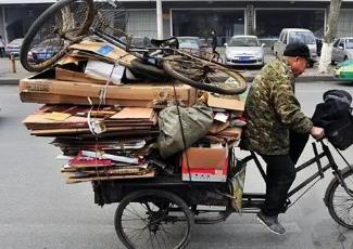 捞偏门非常赚钱的行业，大部分人不知道的有哪些？配图