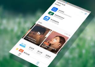 做短视频小程序赚钱么？短视频小程序如何盈利的？配图