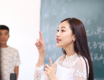 老师兼职做什么比较好？有哪些适合老师兼职的副业？配图