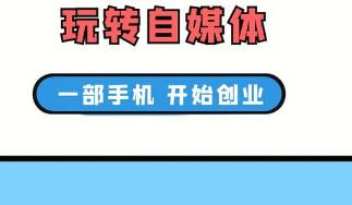 现在做什么副业门槛比较低，门槛不是很高的副业都有哪些？配图