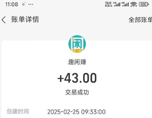 360截图20250607151440348.jpg
