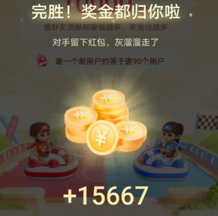抖音极速版宝藏级攻略:抖音极速版如何才能领取更多金币？配图