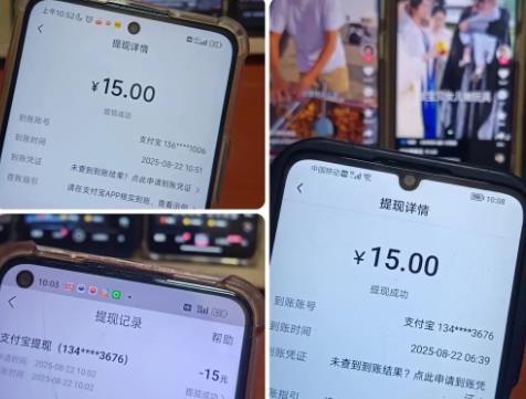 适合宝妈赚钱的方法有哪些？四个适合宝妈赚钱的副业配图