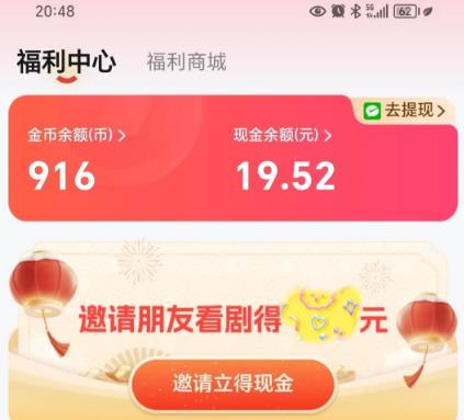 适合宝妈赚钱的方法有哪些？四个适合宝妈赚钱的副业配图