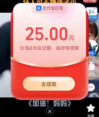 四个适合在家赚钱的项目推荐：在家也能赚钱配图