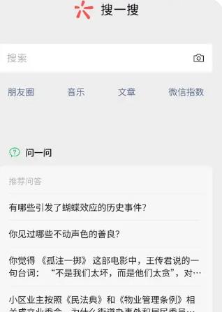 四个适合在家赚钱的项目推荐：在家也能赚钱配图