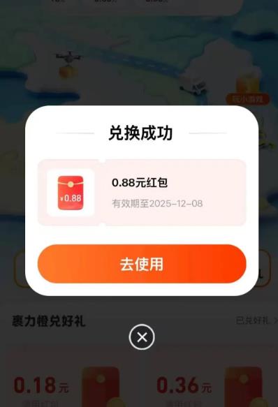 支付宝平台都是怎么薅羊毛赚钱的?支付宝平台这几个赚钱的方法你用了么?配图 支付宝平台都是怎么薅羊毛赚钱的?支付宝平台这几个赚钱的方法你用了么?配图